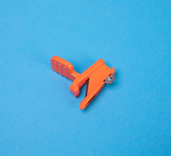 Replacement Blade V2